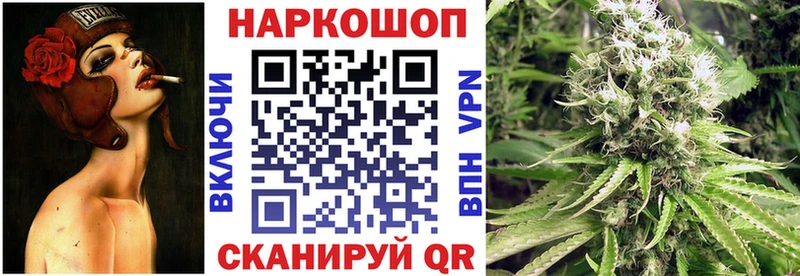 Виды наркоты Жердевка Гашиш  Псилоцибиновые грибы  Кокаин  Меф  Бошки Шишки  Alpha-PVP 