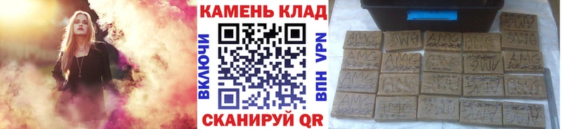 Гашиш индика сатива купить наркотик Жердевка