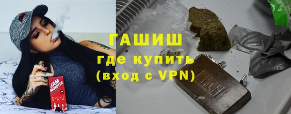 PSILOCYBIN Волоколамск