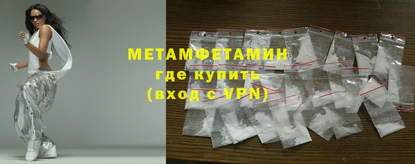 PSILOCYBIN Волоколамск