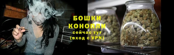 метадон Володарск