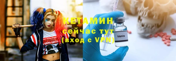 PSILOCYBIN Волоколамск