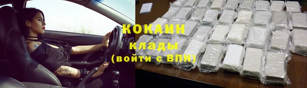 PSILOCYBIN Волоколамск