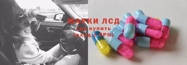 метадон Володарск