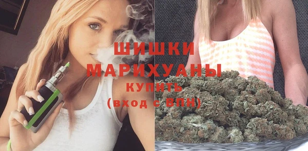 молекула духа Верхнеуральск