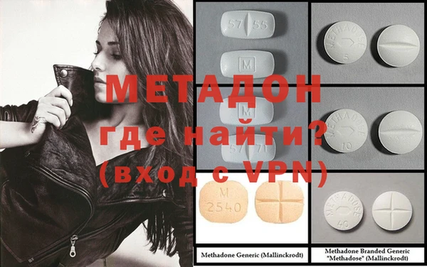 тгк Вяземский