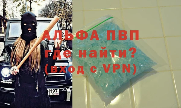 PSILOCYBIN Волоколамск