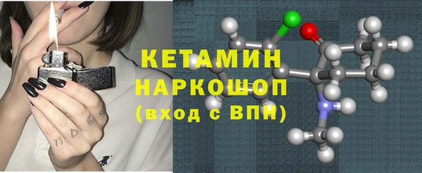 PSILOCYBIN Волоколамск