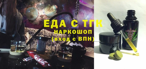 метадон Володарск