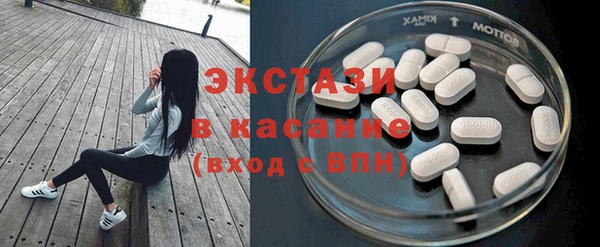 метадон Володарск