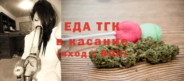 PSILOCYBIN Волоколамск