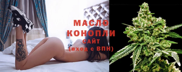 метадон Володарск