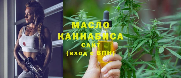прущая мука Вязники