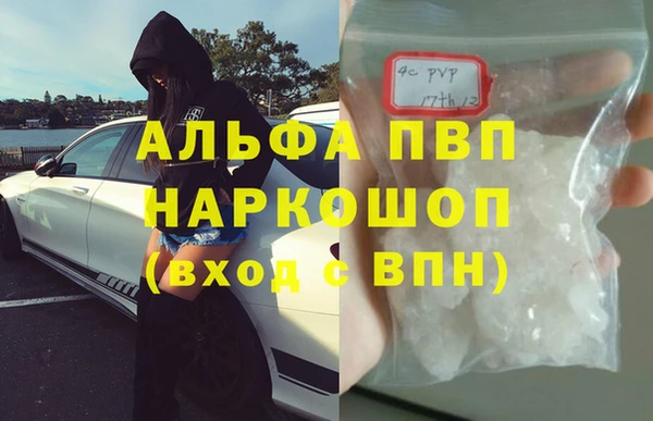 метадон Володарск